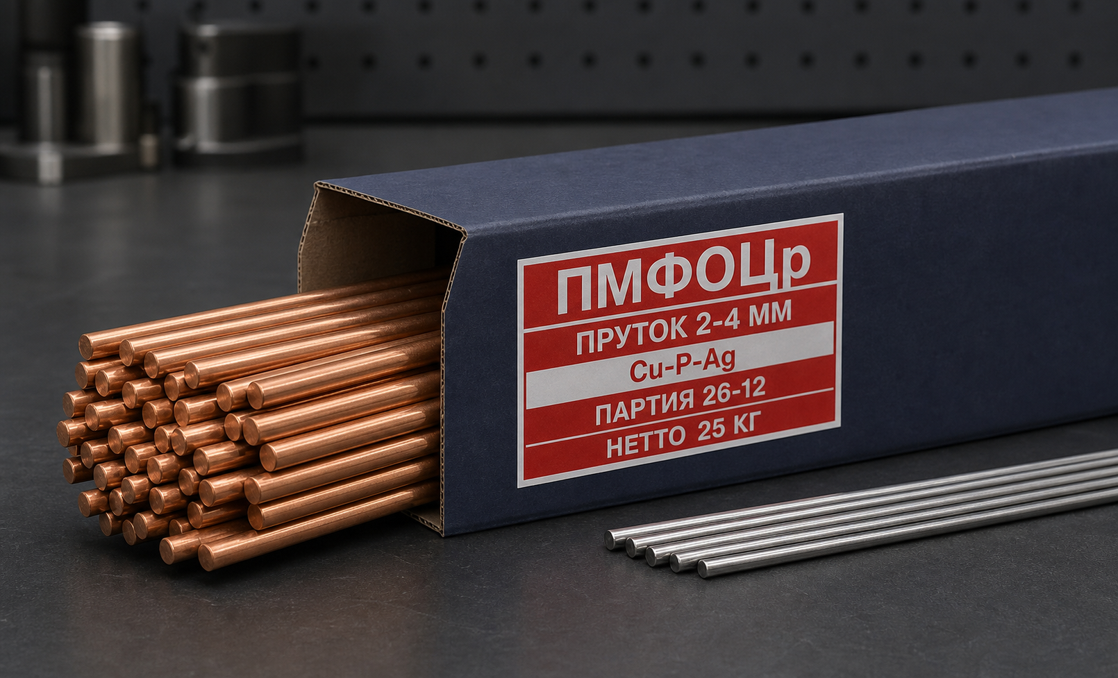 Припой ПМФОЦр 6-4-0,03, пруток 2 мм